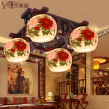 中式方形吸顶灯薄胎瓷客厅卧室灯具仿古典红木色餐厅书房灯饰陶瓷
