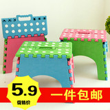 折叠凳便携式户外可折叠凳子家用塑料创意加厚儿童板凳马扎小凳子