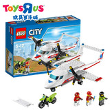 玩具反斗城 LEGO 乐高 CITY系列 救护飞机 60116 儿童积木玩具