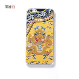 原创个性复古中国风浮雕龙袍iPhone6 Plus手机壳苹果6S创意5S潮男