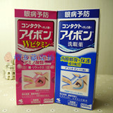 日本代购 小林制药洗眼液润眼清洁保护角膜含维生素500ML正品现货