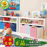 豆米宝贝 儿童储物箱玩具柜收纳自由组合柜欧式风格置物柜包邮