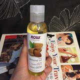 包邮美国Now Foods almond oil 甜杏仁油保湿消除妊娠纹 卸妆油