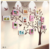 超大组合相框挂墙客厅儿童房幼儿园个性创意韩式小清新照片墙包邮