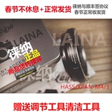 徕纳：哈苏Hasselblad XPAN镜头转奥林巴斯M4/3 BMPCC M43转接环