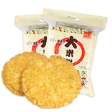 包邮 旺旺大米饼1kg大米制品休闲饼干(雪饼)零食品松脆辅食