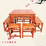 中式仿古实木铜钱八仙桌明清榆木方形餐桌椅组合古典住宅家具