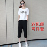 2016新款韩版夏装短袖上衣宽松七分阔腿裤两件套显瘦休闲时尚套装