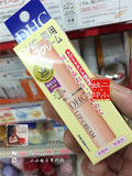 现货日本代购DHC纯榄护唇膏 润唇膏 天然无色 持久滋润补水保湿