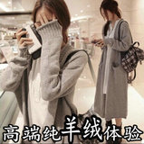 春季新款韩版女超长针织开衫宽松显瘦中长款羊绒衫薄毛衣外套大码