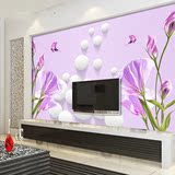 大型立体电视背景墙3d壁纸客厅沙发卧室墙纸新品简约紫色花朵壁画