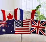 中国北欧国旗英国美国棉麻抱枕方形沙发宜家靠垫套汽车腰枕靠枕