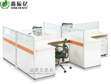 北京办公家具组装办公桌组合屏风工作位职员桌卡座屏风送货安装
