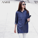 Amii2016夏装新款 艾米女装中长款长袖女士大码牛仔衬衣衬衫