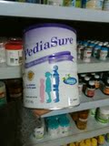 澳洲正品雅培PediaSure小安素奶粉1-10岁孩子长高奶粉，包直邮