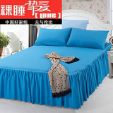 床裙式床单珊瑚绒床上用品床单单件蓝色简约床单1.8双人床单学生