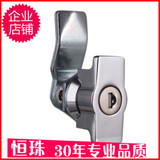 恒珠电柜门锁 转舌锁 MS7072Z-1-1 配电箱门锁机械门锁 厂家直销