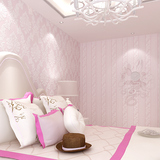 欧式3D立体浮雕大马革无纺布婚房墙纸 卧室客厅AB版条纹壁纸粉色