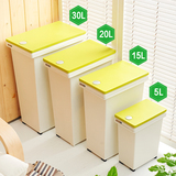 飞达三和 创意时尚卫生间厨房客厅家用 长方形有盖 塑料垃圾桶