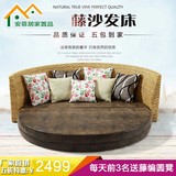 沙发床可折叠藤编双人床多功能圆形沙发床客厅小户型藤家具1.8米