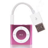 Ipod Shuffle 数据线 充电线4 5 6 7代 MP3 USB充电器 细语传输线