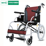 可孚航太铝合金便携轮椅轻便折叠老人旅行轮椅车残疾人轮椅手推车