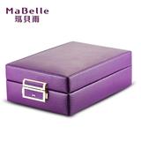 MaBelle/玛贝尔 真皮公主欧式带锁首饰盒高档便携收纳珠宝盒