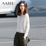 Amii2016春装新款艾米女装旗舰店棉麻条纹薄款长袖针织衫女士开衫