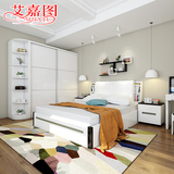 艾嘉图小户型高箱储物床1.5米USB充电烤漆板式床1.8米双人床家具