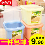 厨房粮食收纳箱防虫盒装面粉桶塑料米桶盛米面桶储米箱大米缸10kg
