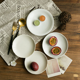 日本进口家用盘子陶瓷小盘创意餐具纯色简约水果沙拉盘浅盘西餐盘