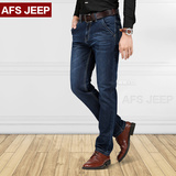 AFS/JEEP薄款直筒男士牛仔裤 夏季轻薄宽松长裤子透气休闲男裤
