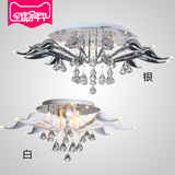北欧大气led水晶吸顶灯现代简约客厅卧室咖啡厅灯创意个性天鹅灯