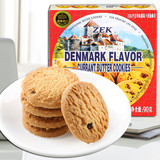 【苏宁易购超市】ZEK丹麦风味葡萄干黄油曲奇饼干 90g/盒