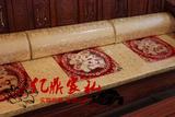厂家批发明清古典仿古红木家具罗汉床大福沙发坐垫腰枕抱枕靠垫