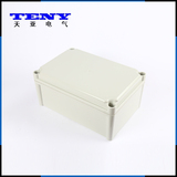 280*190*130mm 防水接线盒 ABS塑料盒 断路器盒 电气密封箱 IP66