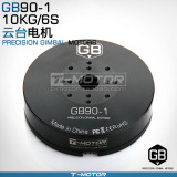 T Motor 高精度无刷云台电机 GIMBAL SERIES GB90-1