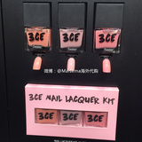 韩国代购 3ce stylenanda限量PINK粉色系列指甲油套盒 3支 现货