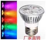 led灯杯小射灯彩色灯泡3W暖白暖黄紫光220V 12V低压 E27螺口GU5.3