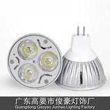 3W LED GU5.3 GU10 E27 mr16 12V 220V 大功率射灯灯杯灯泡光源