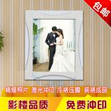 欧式24 30寸创意婚纱照挂墙相框影楼大相框制作结婚照片放大定制
