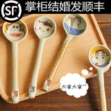 纯手工捏制萌勺 陶瓷长柄勺子 韩国创意汤勺可爱儿童宝宝饭勺包邮