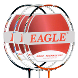 鹰牌正品羽毛球拍W011/W012/W013全新升级全碳素专业耐打高磅40磅
