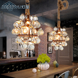 loft餐厅创意麻绳艺术吊灯美式咖啡厅工业风个性复古玻璃水晶吊灯