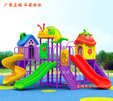 新款幼儿园大型室外滑梯儿童户外游乐设备玩具特价广场娱乐设施