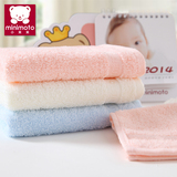 婴儿毛巾小米米minimoto宝宝方巾纯棉3条装全棉新生儿口水巾