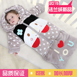 婴儿睡袋秋冬季加厚款纯棉两用宝宝睡袋新生儿童可拆卸防踢被抱被