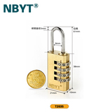 NBYT正品 升级版纯全铜健身房箱包抽屉密室游戏4位密码锁铜挂锁