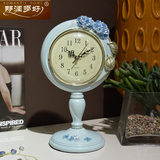 那澜多好 创意时尚座钟可爱欧式台钟客厅摆件静音紫阳花树脂座钟