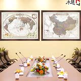 2016新版中国地图世界地图挂画挂图办公室装饰画有框超大背景墙